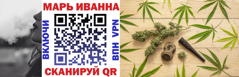 Какие есть наркотики Славгород mega рабочий сайт Меф мяу мяу ГАШ МЕТАМФЕТАМИН