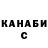 Экстази Cube Hella Hillz
