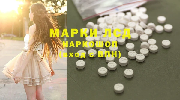 дурь Белоозёрский