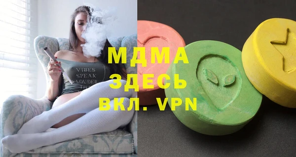 дурь Белоозёрский