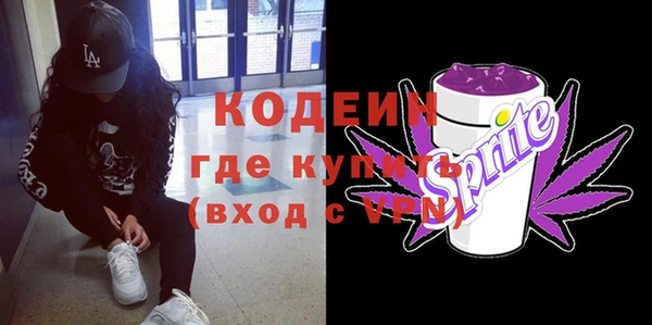 дурь Белоозёрский