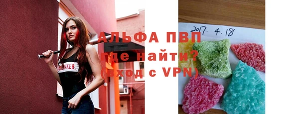 дурь Белоозёрский