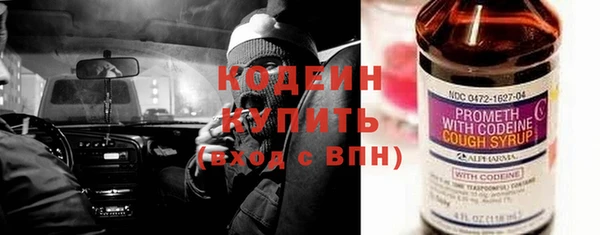 прущий лед Беломорск