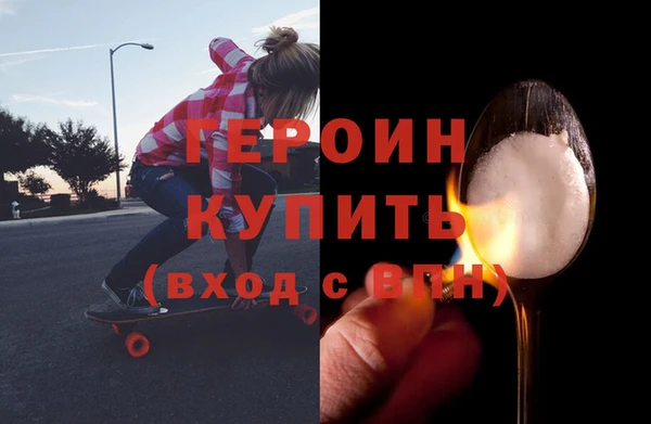 прущий лед Беломорск