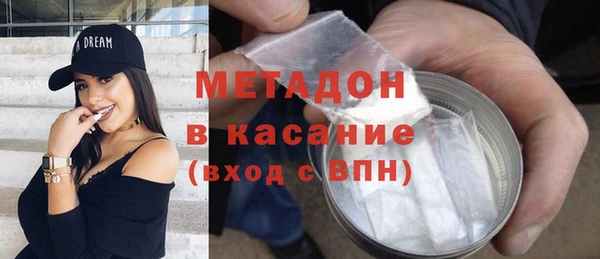прущий лед Беломорск