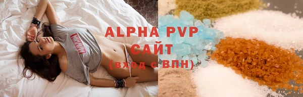 прущий лед Беломорск