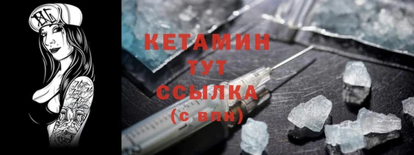 метадон Балабаново