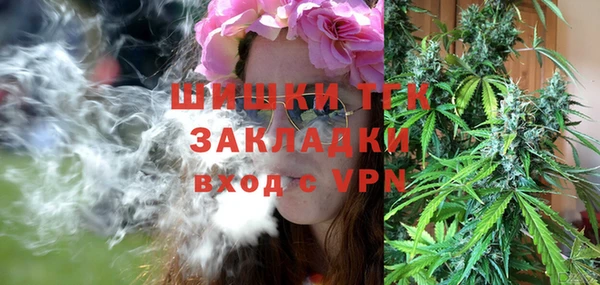 дурь Белоозёрский