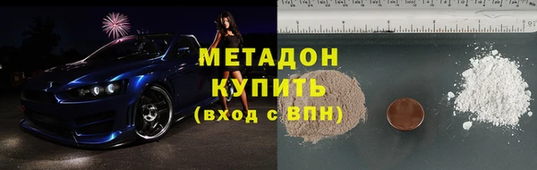 дурь Белоозёрский