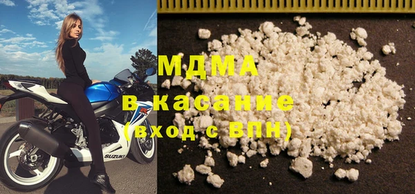 соль курить ск Покровск