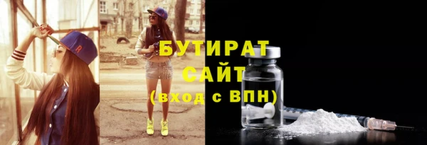 прущий лед Беломорск