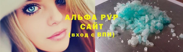 дурь Белоозёрский