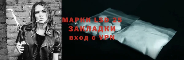 дурь Белоозёрский