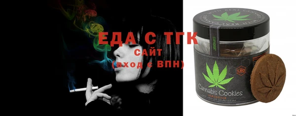 амф Баксан