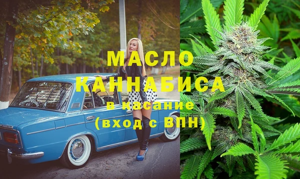 дурь Белоозёрский