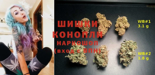 амф Баксан
