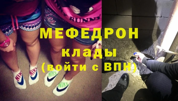 прущий лед Беломорск