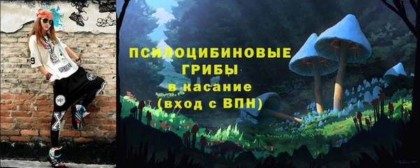 кокаин колумбия Покров