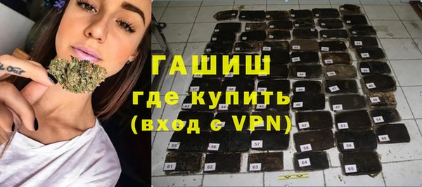 дурь Белоозёрский