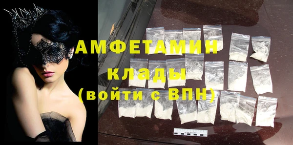 дурь Белоозёрский