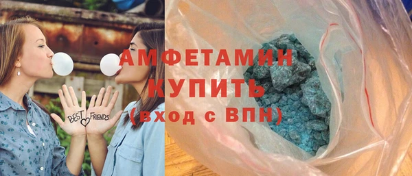 прущая мука Покачи