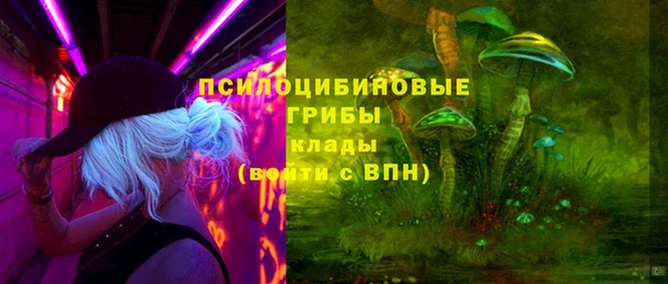 прущий лед Беломорск