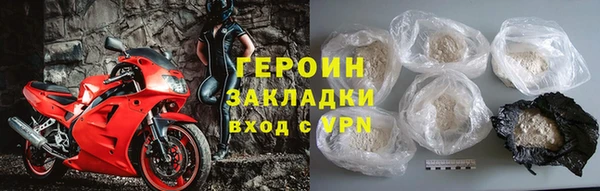 прущая мука Покачи