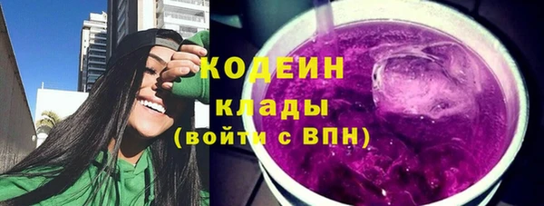 прущий лед Беломорск