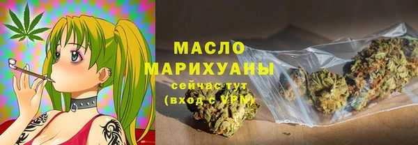 прущий лед Беломорск