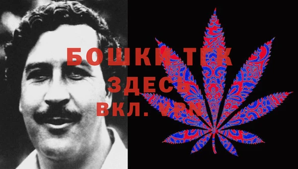 прущий лед Беломорск