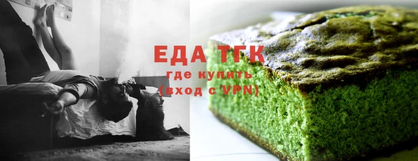 метадон Балабаново