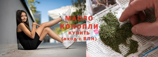 прущий лед Беломорск