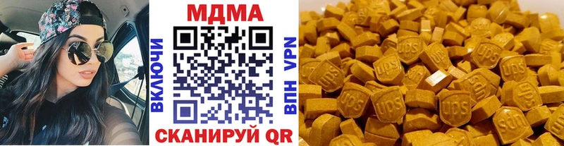 где продают наркотики  Славгород  darknet как зайти  МДМА кристаллы 